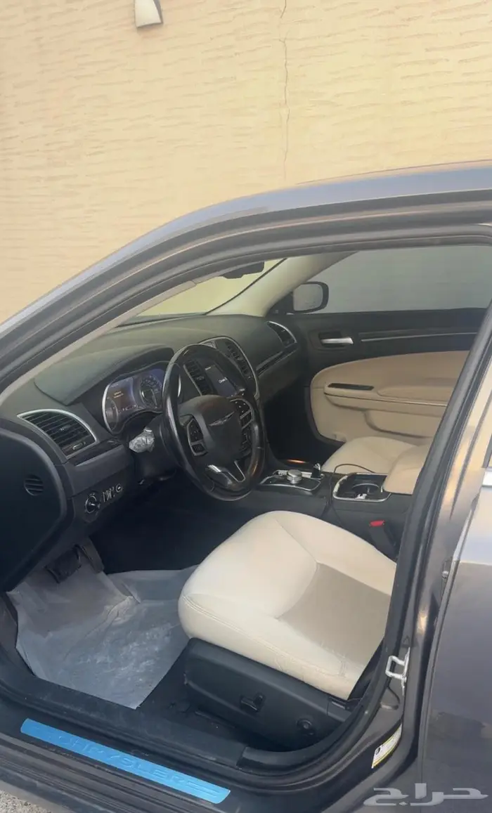 كلايزلر 2019 v8 5