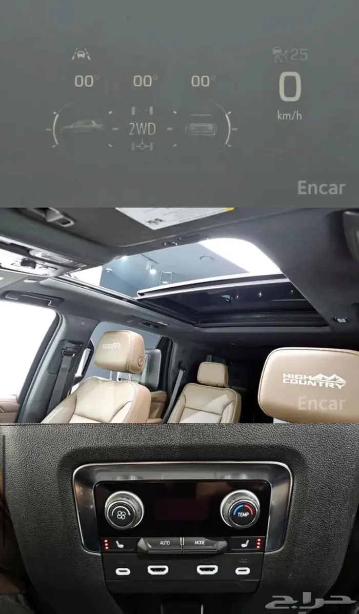 تاهو دارك نايت V8 (بنزين) 2022 6