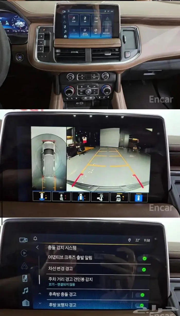 تاهو دارك نايت V8 (بنزين) 2022 2