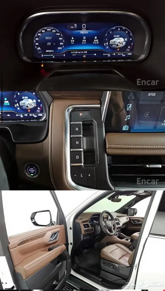 تاهو دارك نايت V8 (بنزين) 2022 3