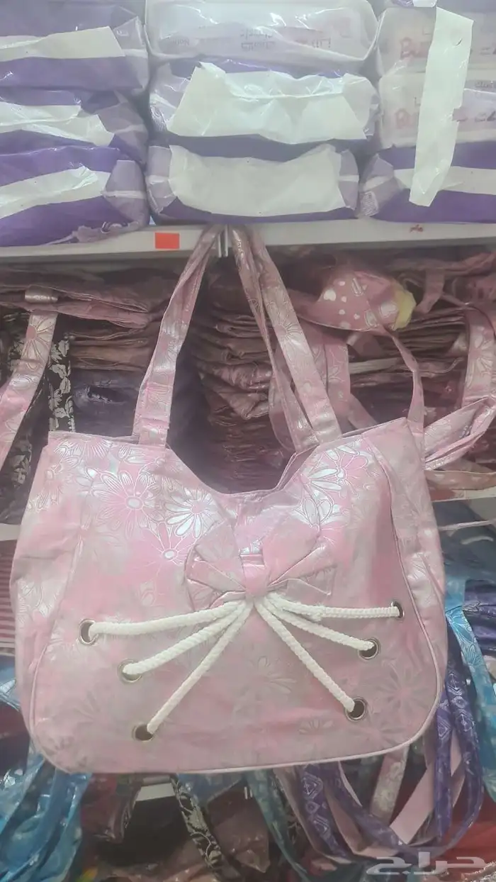 ب3ريال شنط نسائية جلد 3