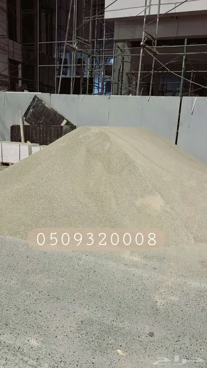 بطحه دفان بطحه مباني 8