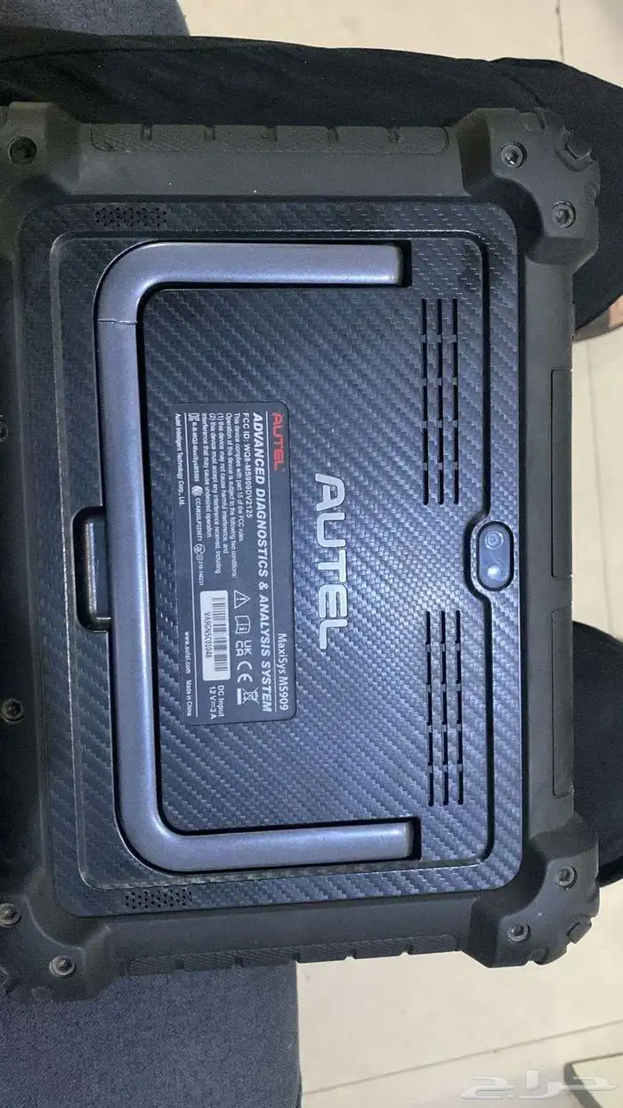 جهاز فحص سيارات AUTEL MaxiSys MS909 0