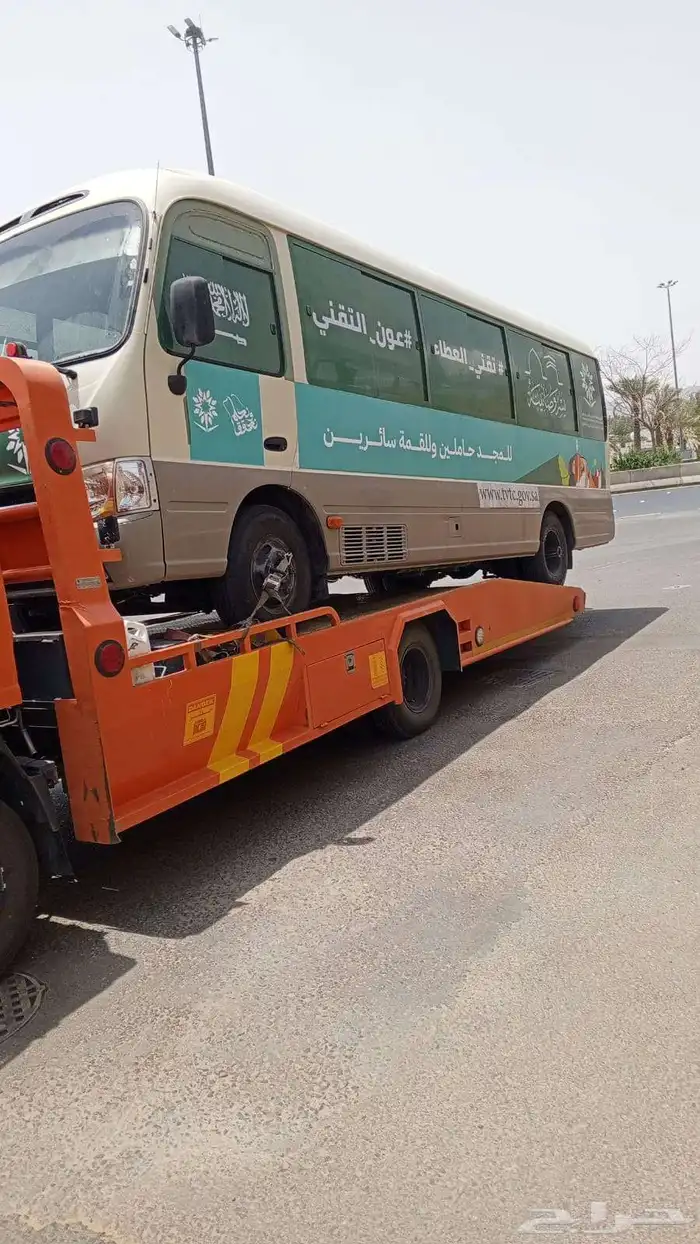 سطحه شروره 0