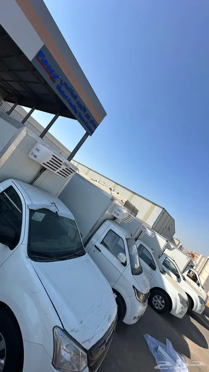 تجهيز نقل مبرد ومجمد 23