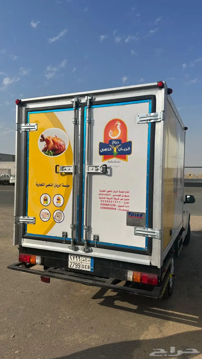 تجهيز نقل مبرد ومجمد 26