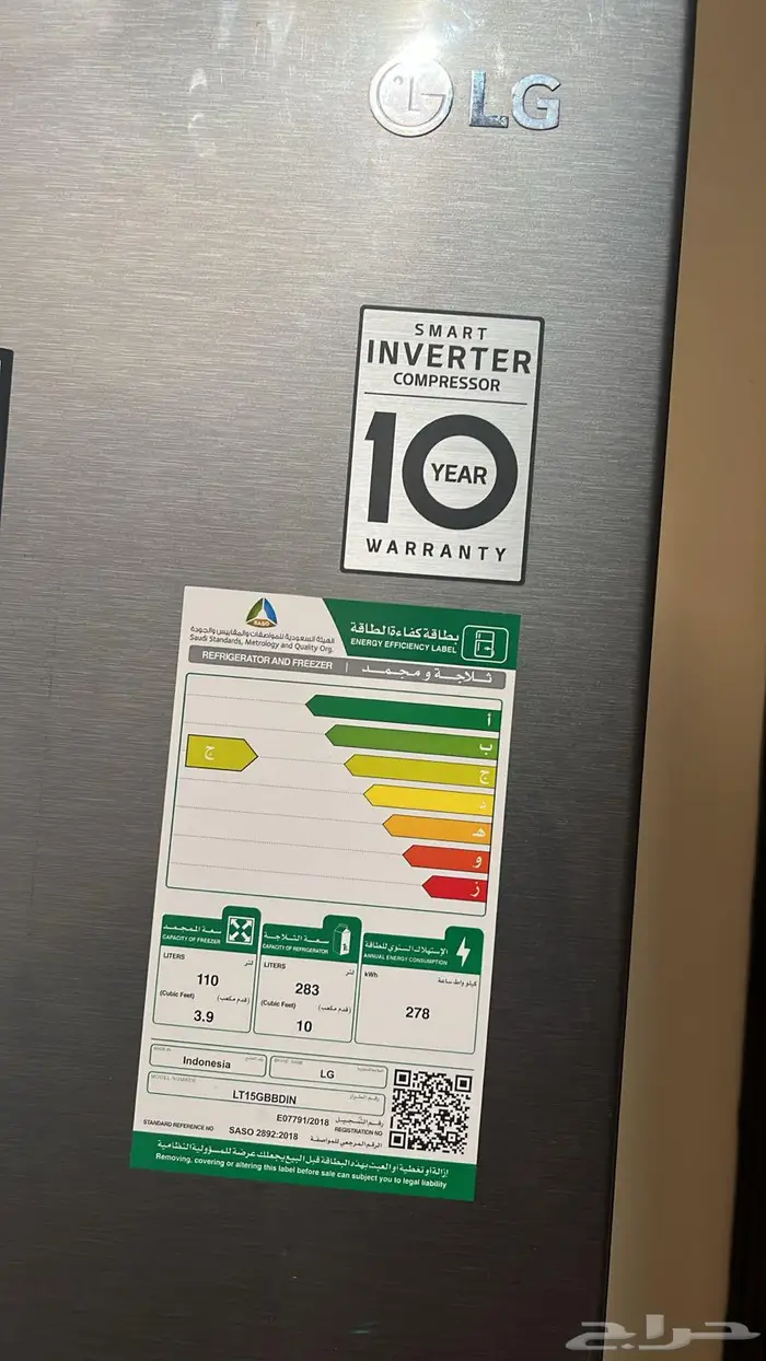 اجهزة جديدة ثلاجة غسالة نشافة فرن كهربائي مايكرويف 0