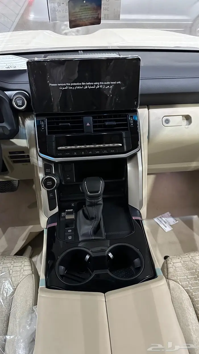 جي اكس ار ( L2 ) بنزين سعودي 2025 10