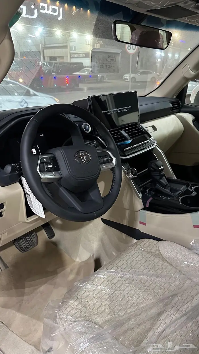 جي اكس ار ( L2 ) بنزين سعودي 2025 7