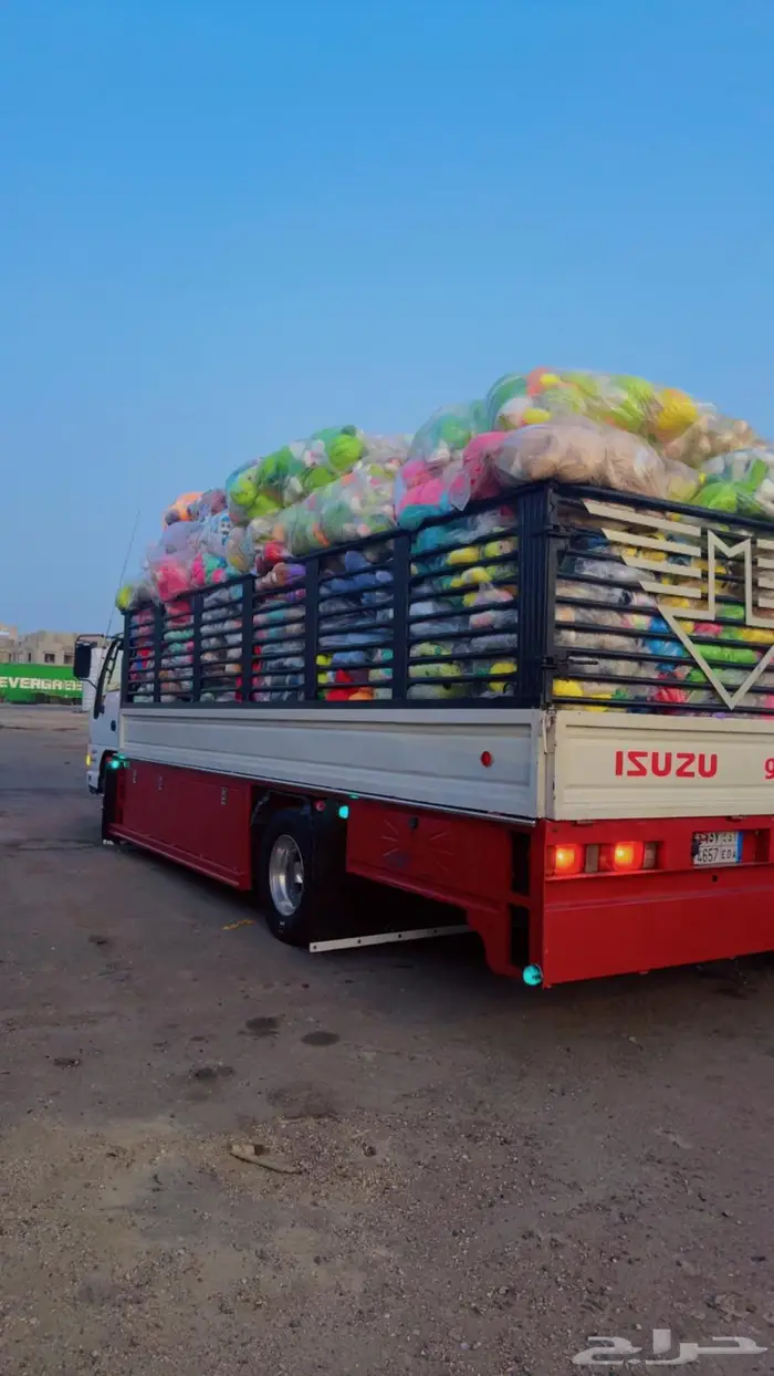 دينا دينه نقل جده دنه جده سته متر جامبو 0