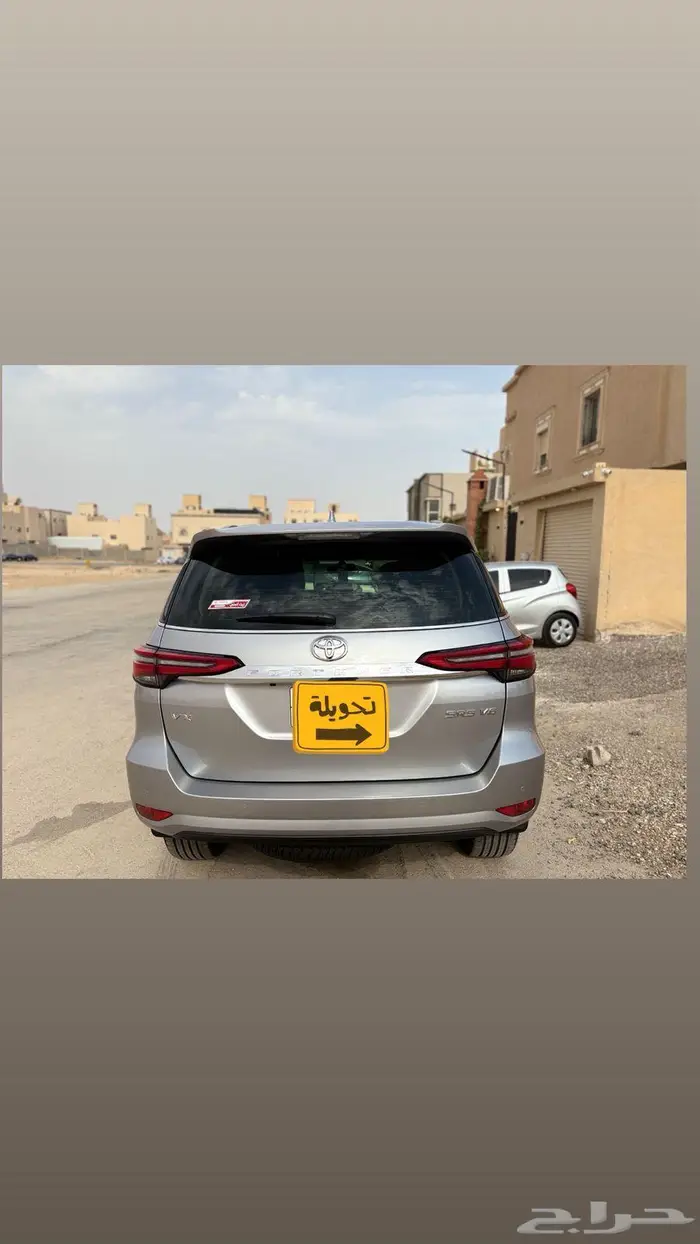 للبيع فورشنر فل كامل المالك الاول 1