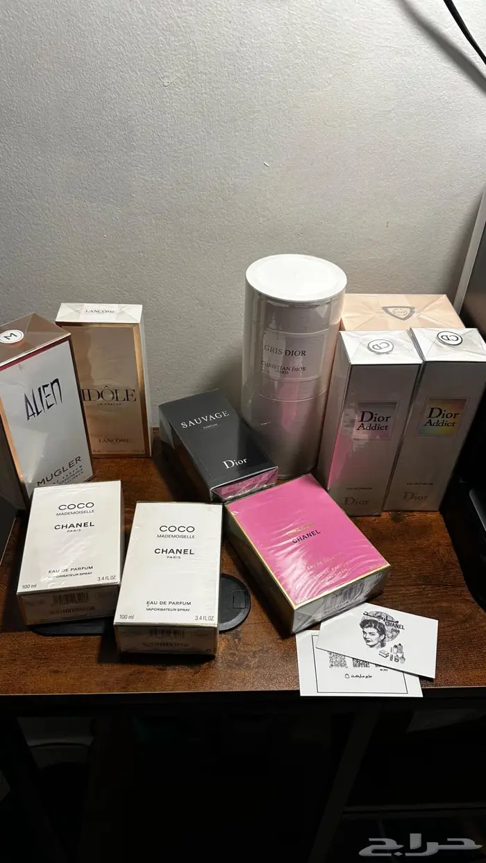 عطور متوفره تسليم فوري 4