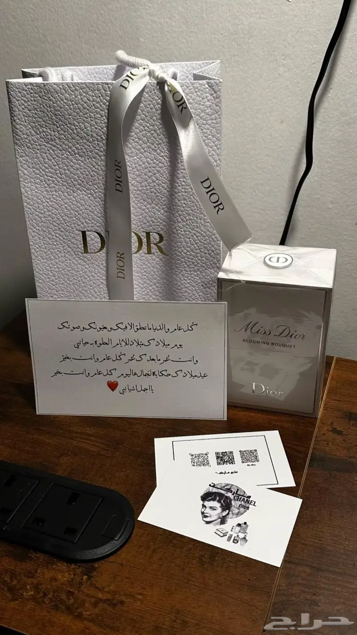 عطور متوفره تسليم فوري 3