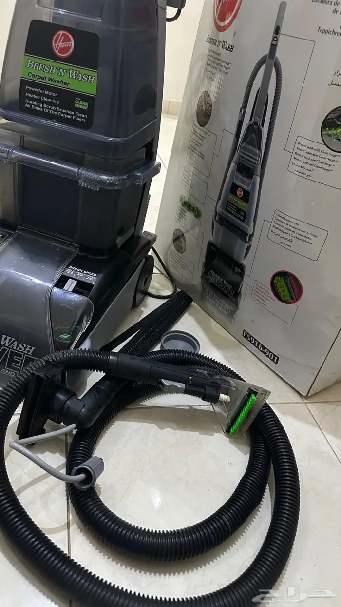 مكنسة غسيل السجاد هوفر 2