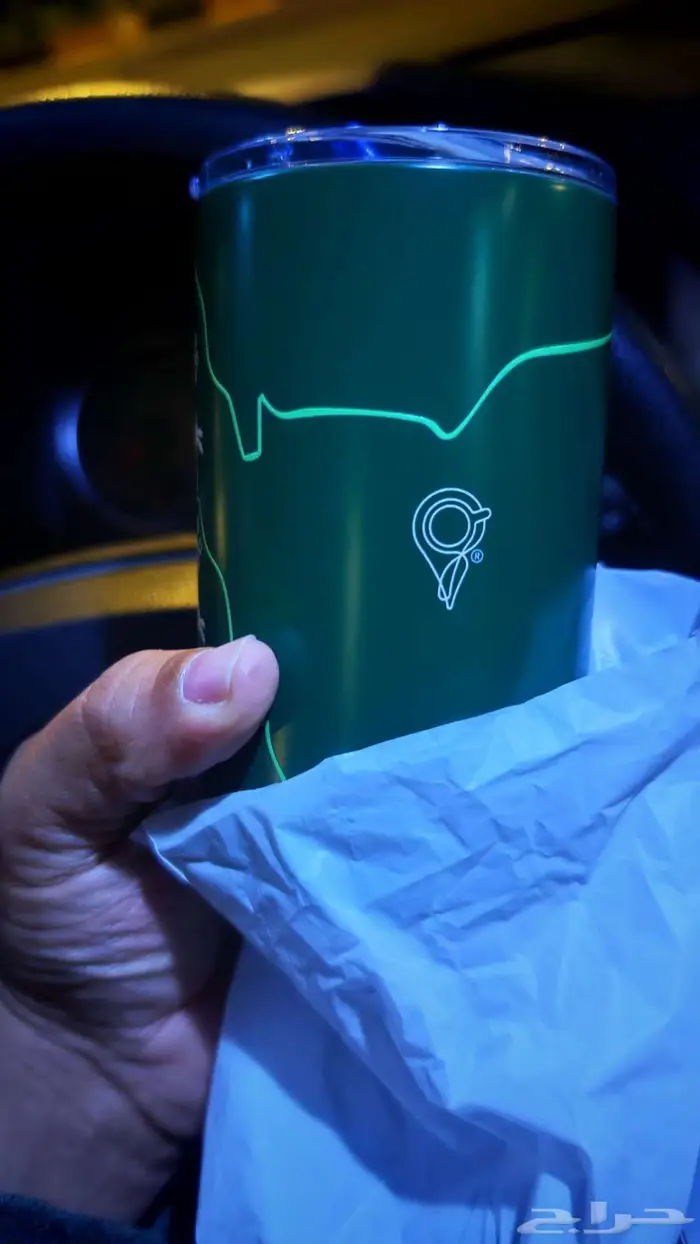 مق عنوان القهوة 2