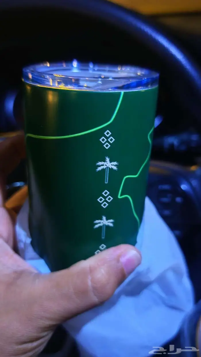 مق عنوان القهوة 0