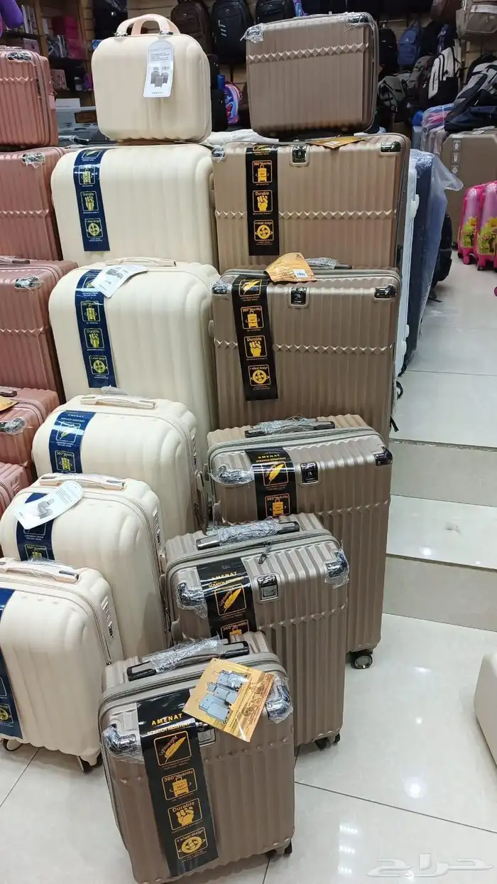 اطقم شنط دبش 6