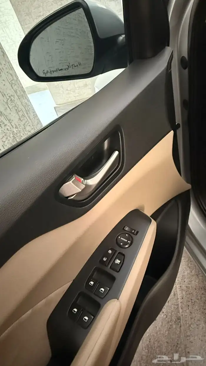 اكسنت نظيفة جدا 22020 1