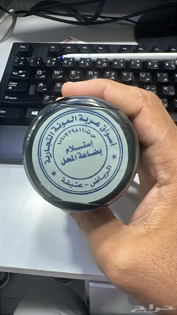 طباعة دفاتر رول اب كروت شخصية وبرشورات 4