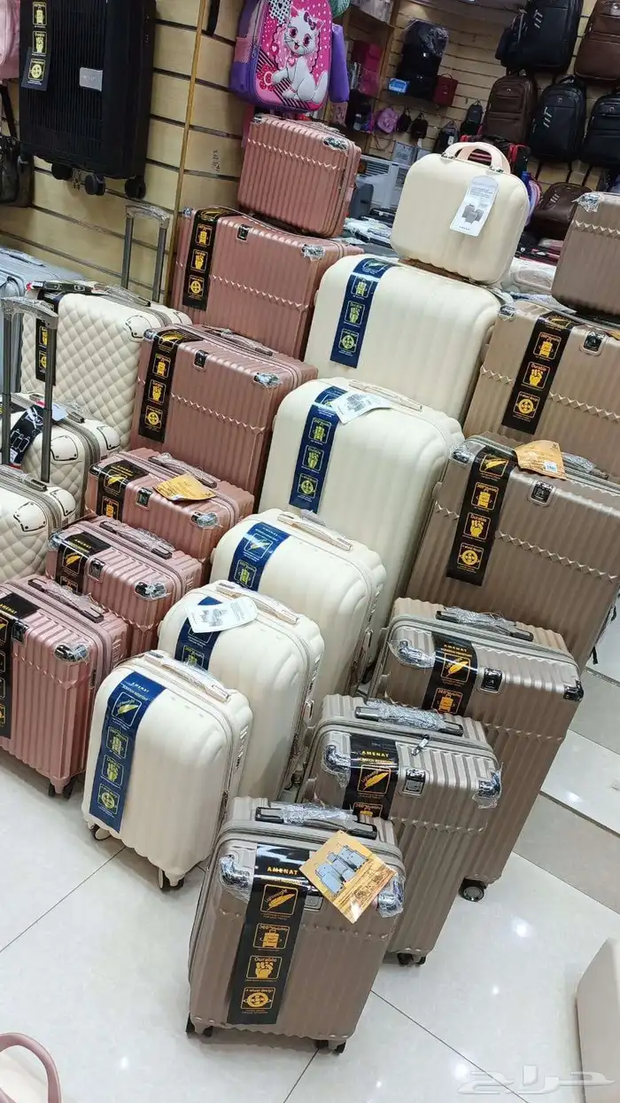 اطقم شنط دبش 9