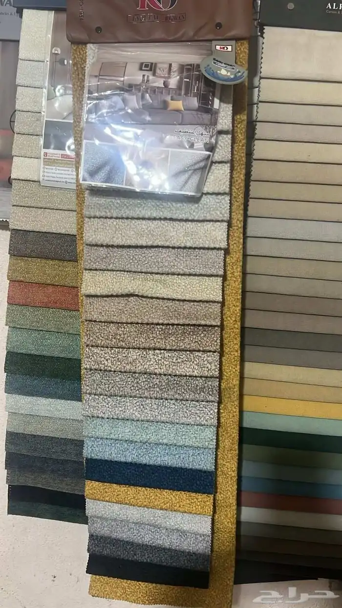 اثاث وديكور خشب زان المتر 400ريال مع التنجيد 0