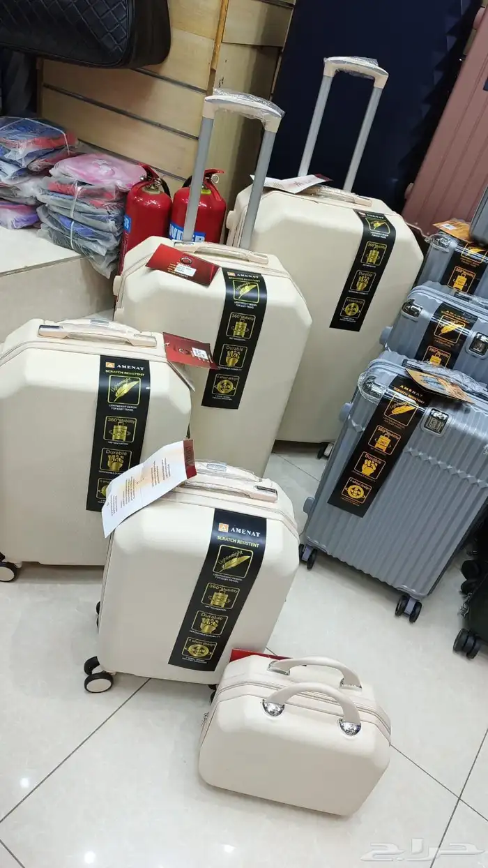 اطقم شنط دبش 2