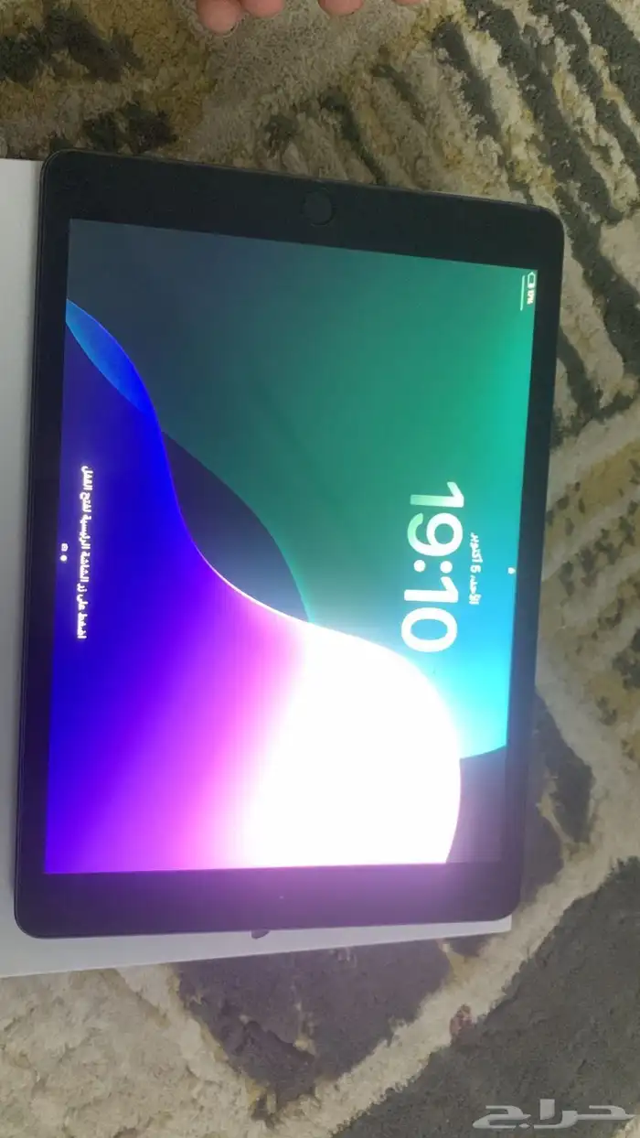 ايباد الجيل السابع الإصدار الجديد 0