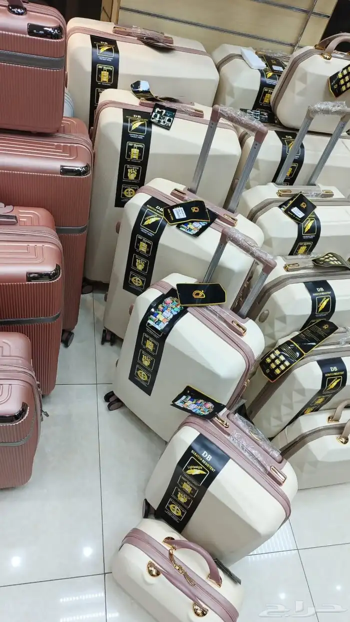 اطقم شنط دبش 0