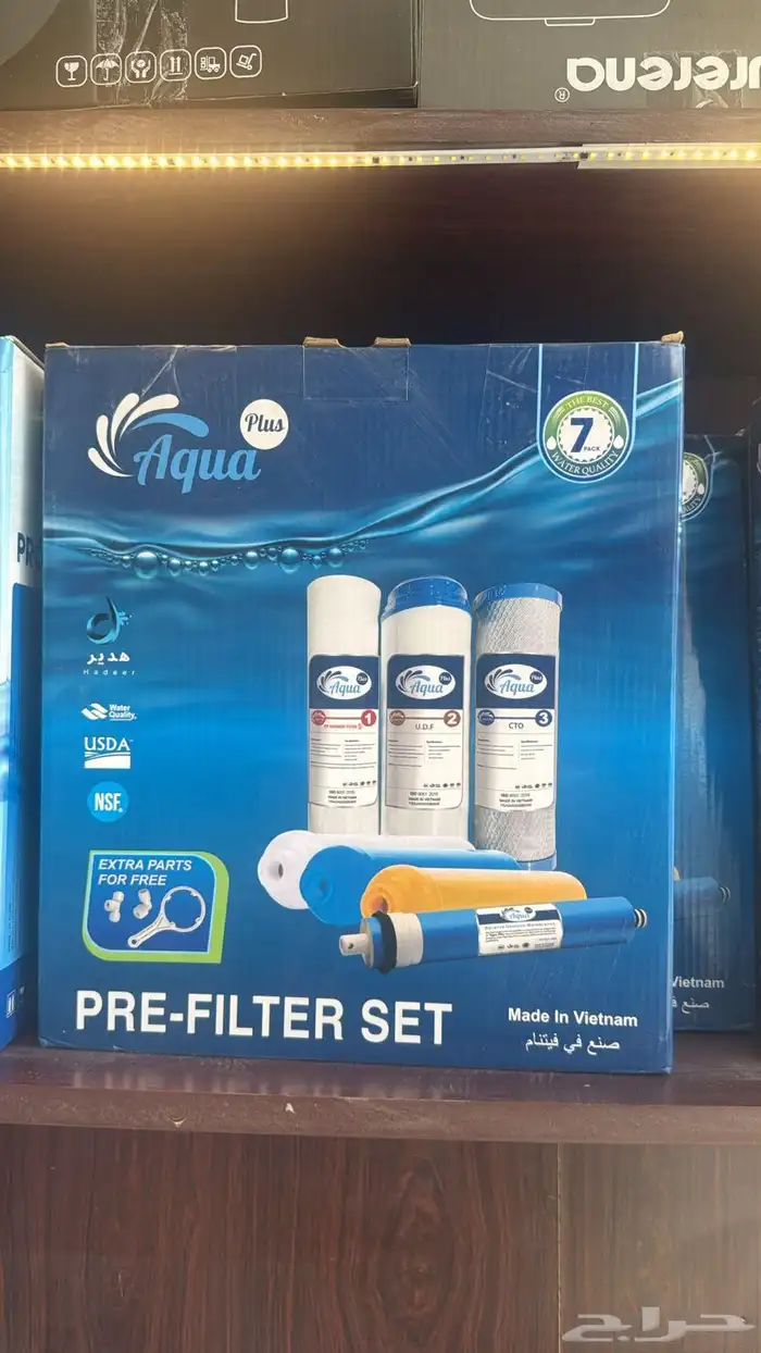 فلاتر فلتر تحلية طقم فلاتر فلاتر 7مراحل عروض 0