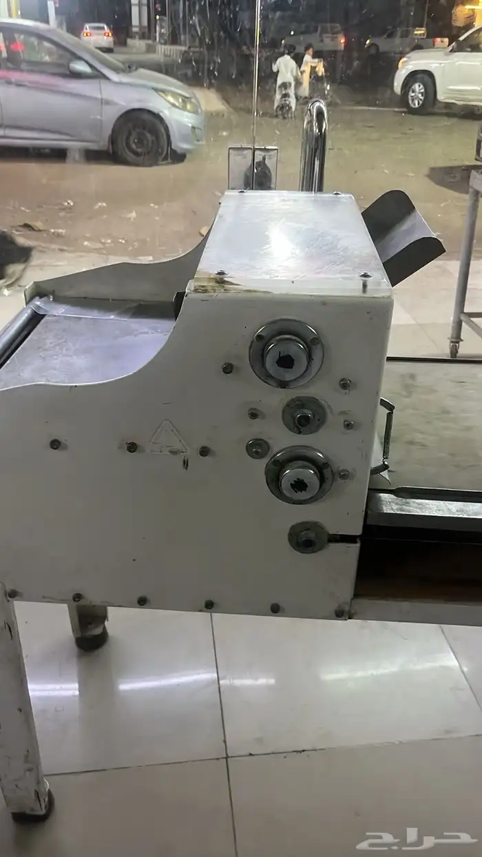 فراده سوري 0