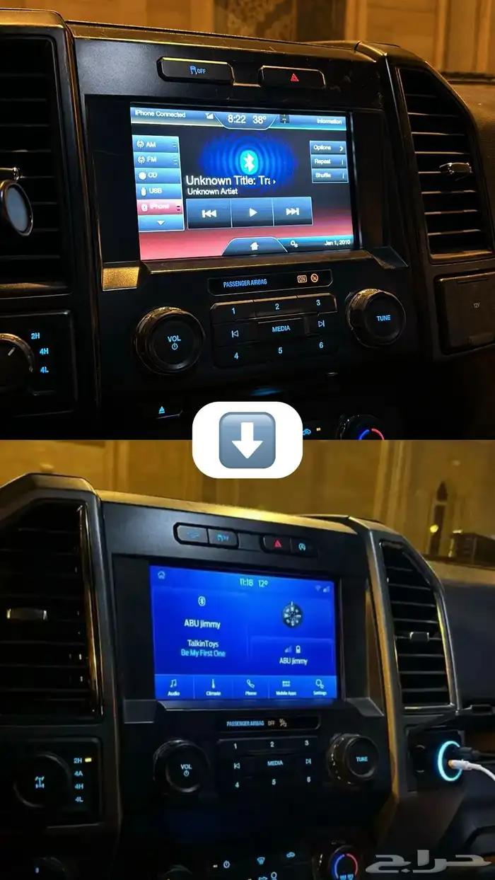 تحويل سينك 2 إلى 3 فورد (F150 تورس موستنق ايدج..) 0