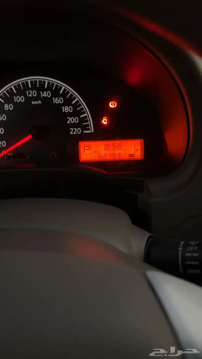 صني موديل 2023 9