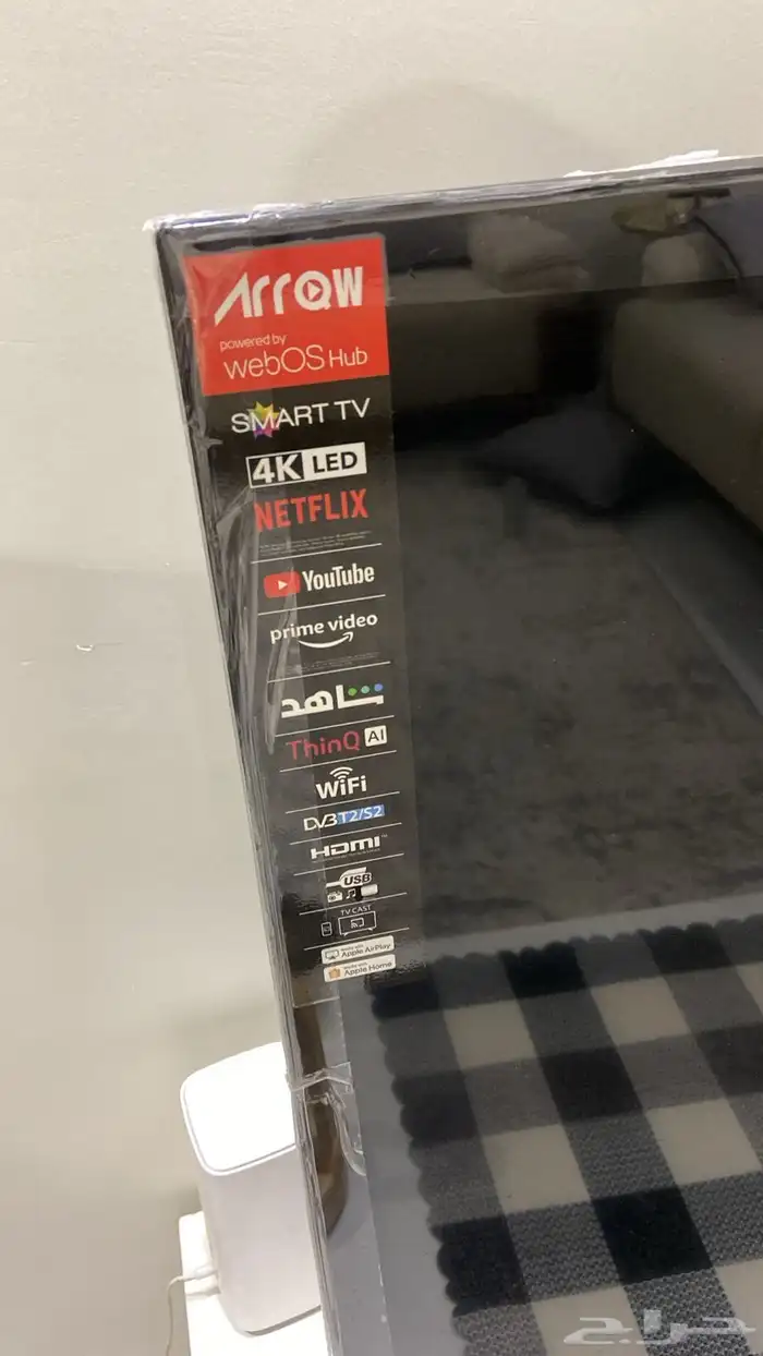 اثاث للبيع 4