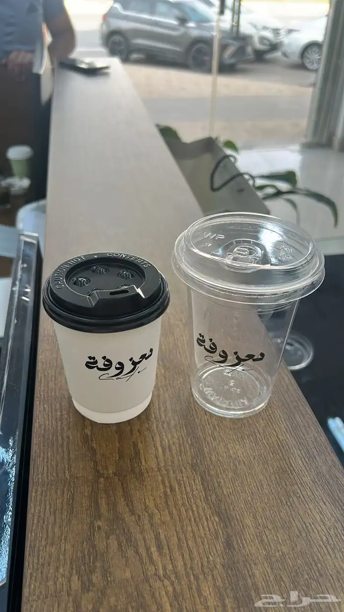 طباعة الاكواب حامل الاكواب ستكر شيت. كروت علب حلا 5