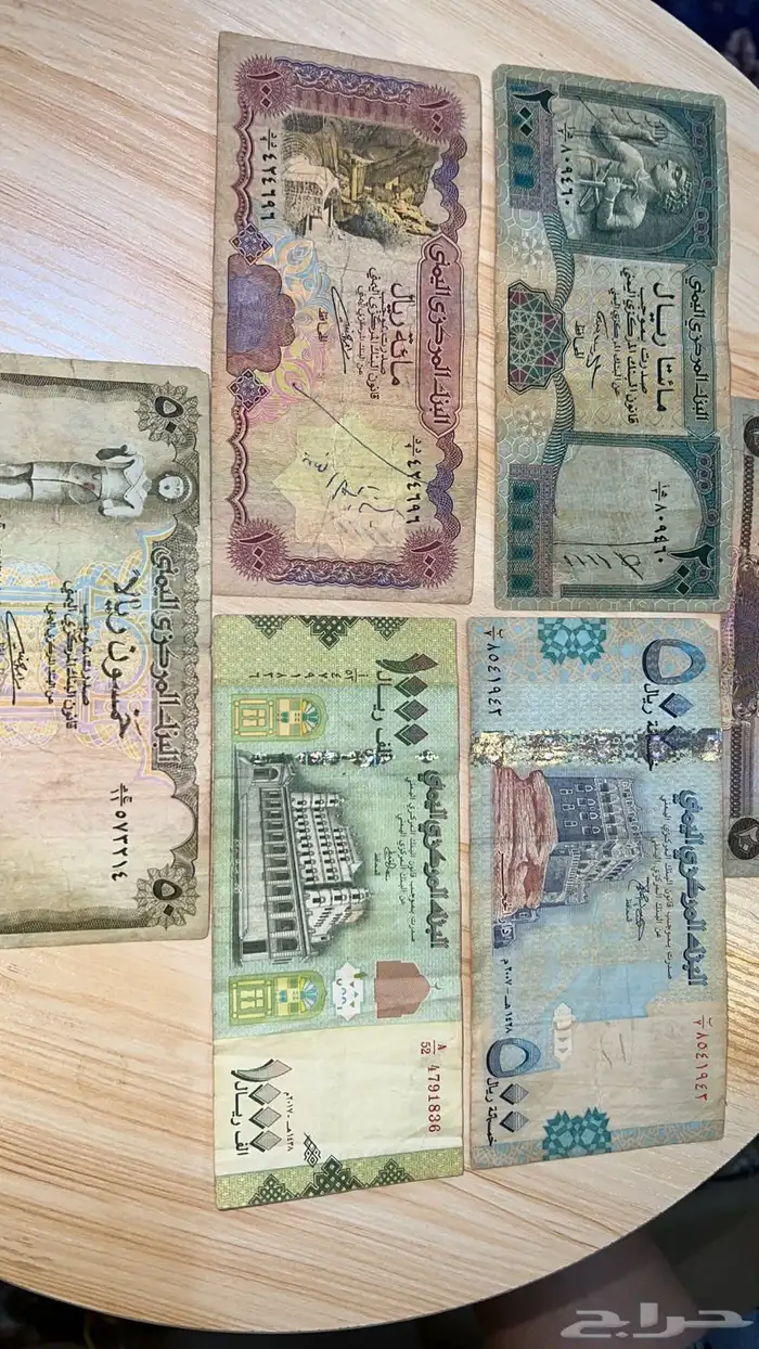 فلوس قديمه عملات 2