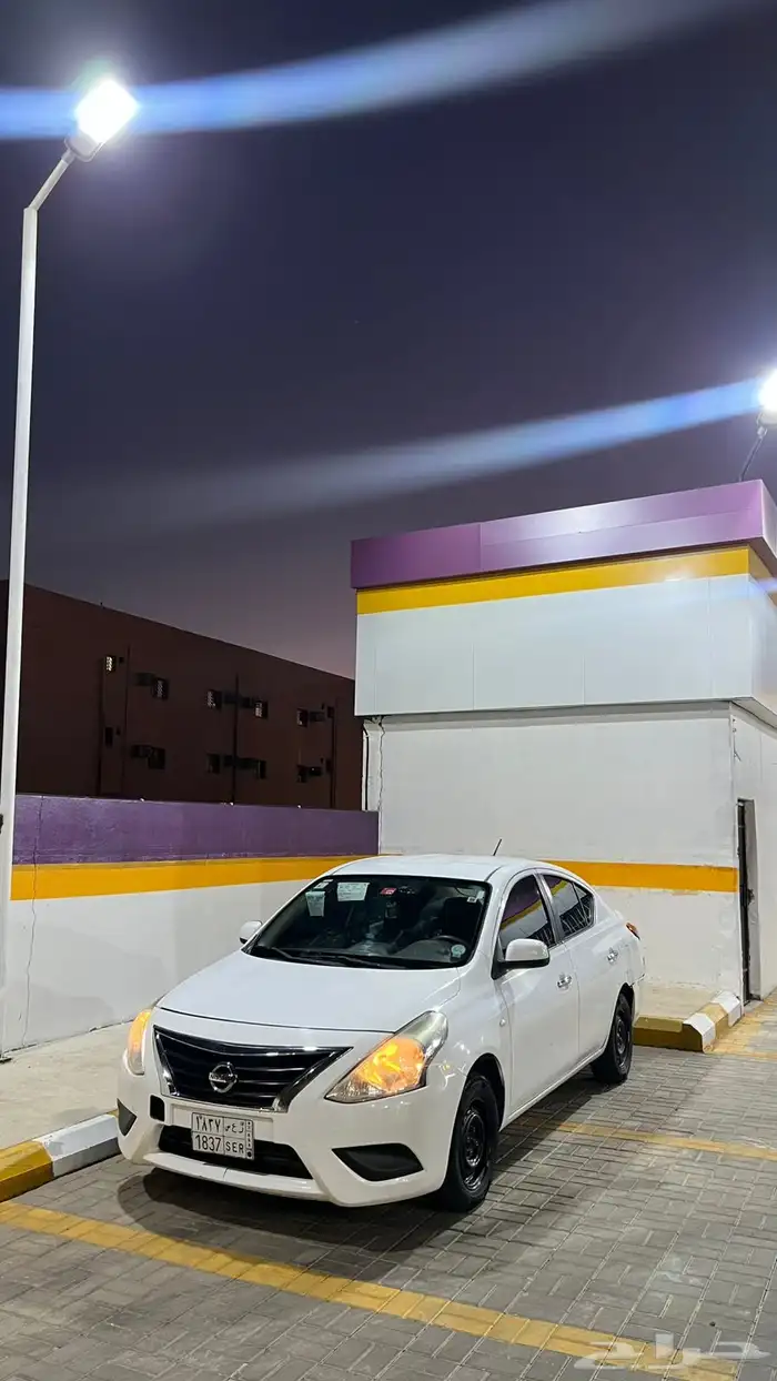 صني 2020 0