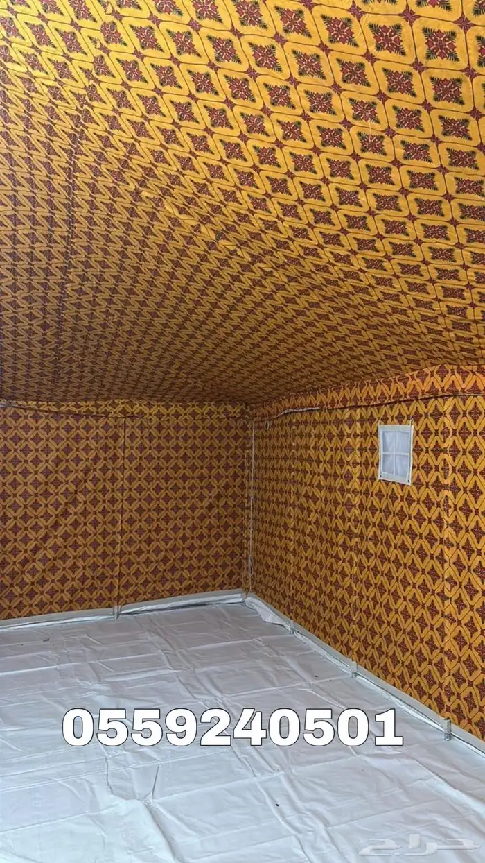 خيام باكستانية - خيمة ثلاث طبقات بجميع المقاسات 14