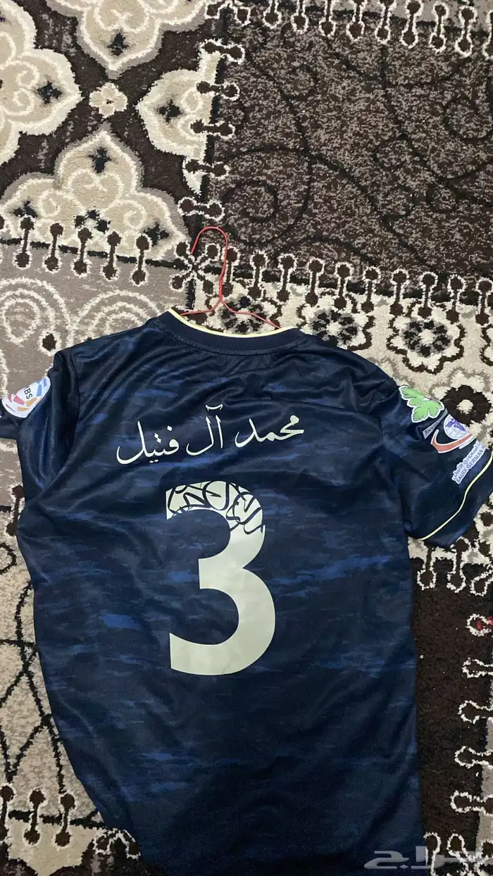 تيشيرت 5