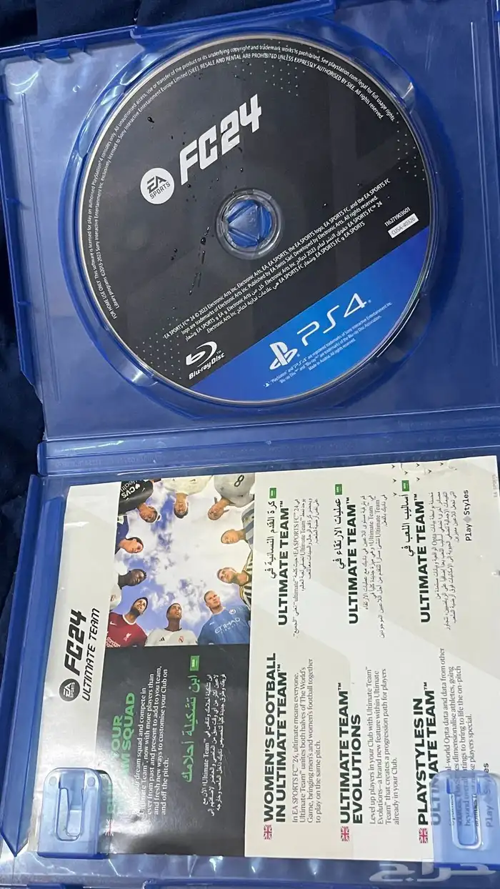 شريط فيفا 24 سوني4 و5 0