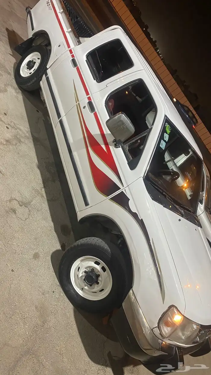 ددسن 98 جي ال نظيفه 1