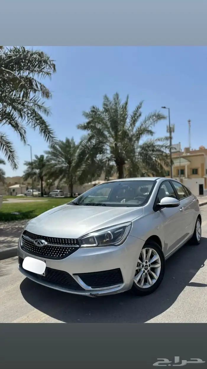 شري اريزو 5 2023 0