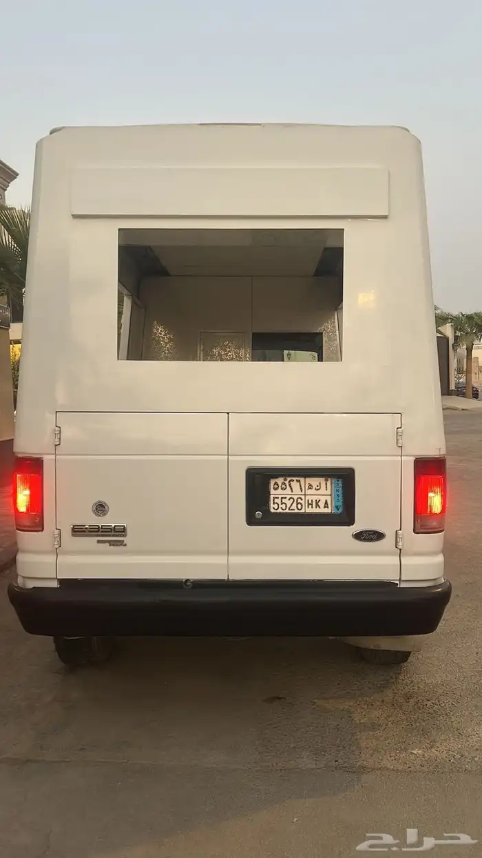 مشروع فود ترك 0