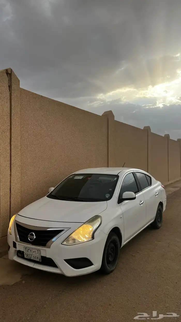 صني 2020 2