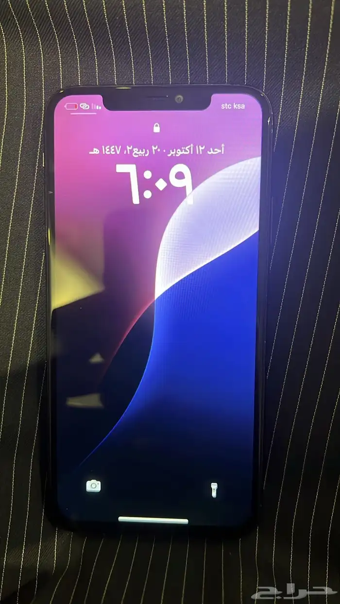 ايفون 11 برو ماكس 0