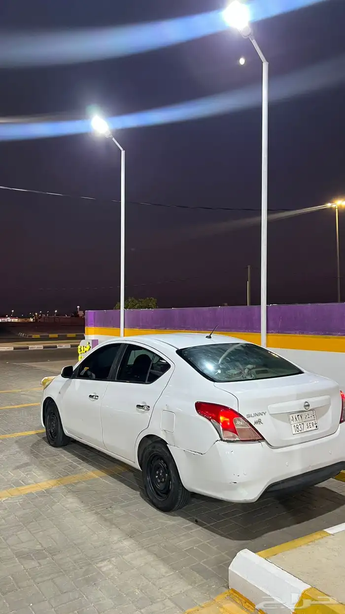 صني 2020 1