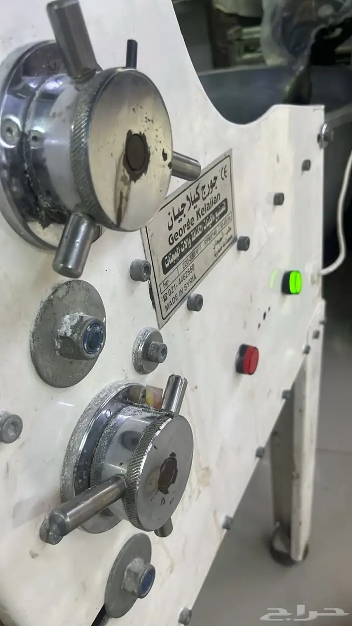 فراده سوري 2