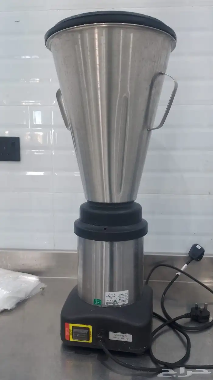 معدات محل عصيرات كاملة 9