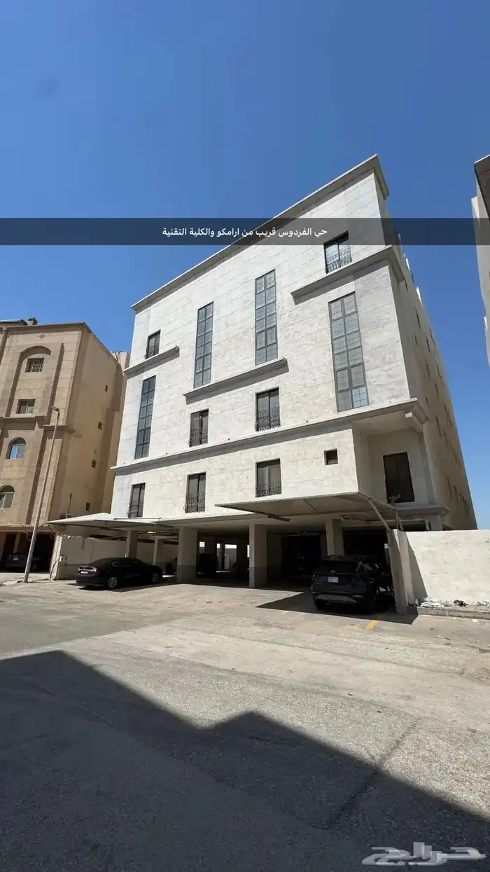 للبيع شقة كبيرة بسعر مميز 0