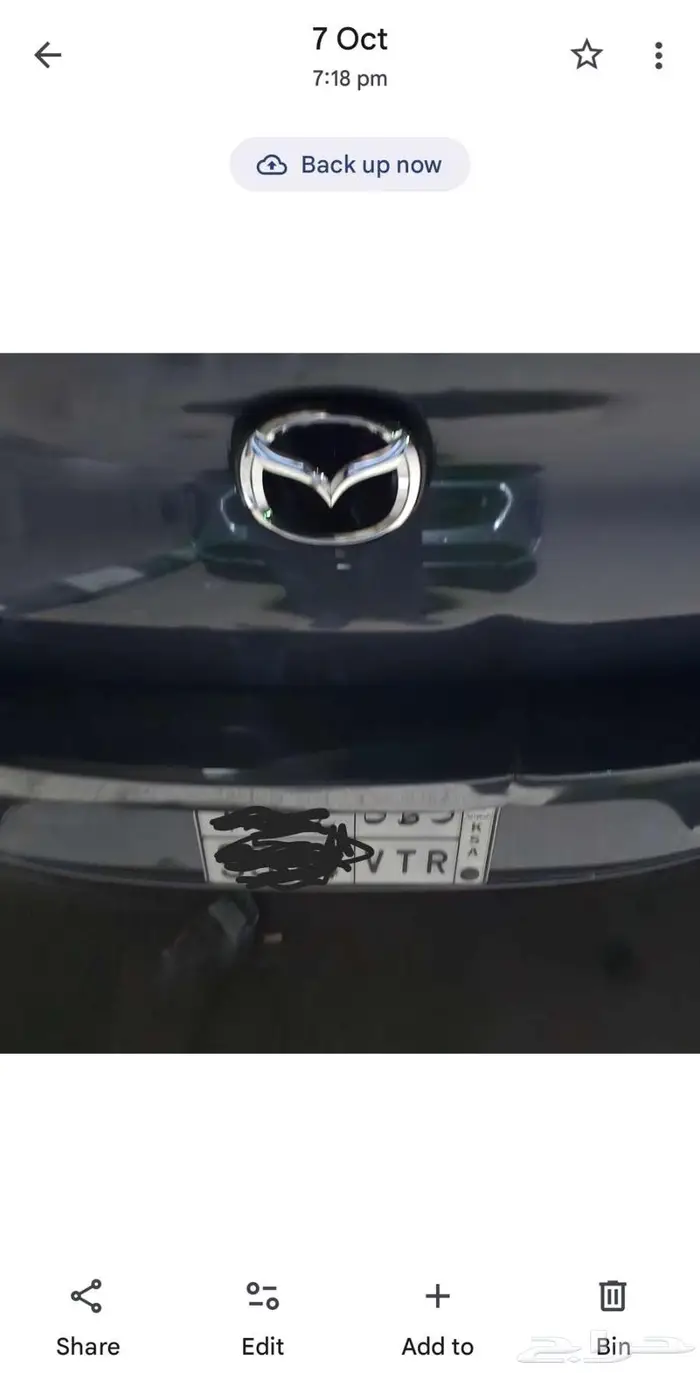 Mazda 3 1