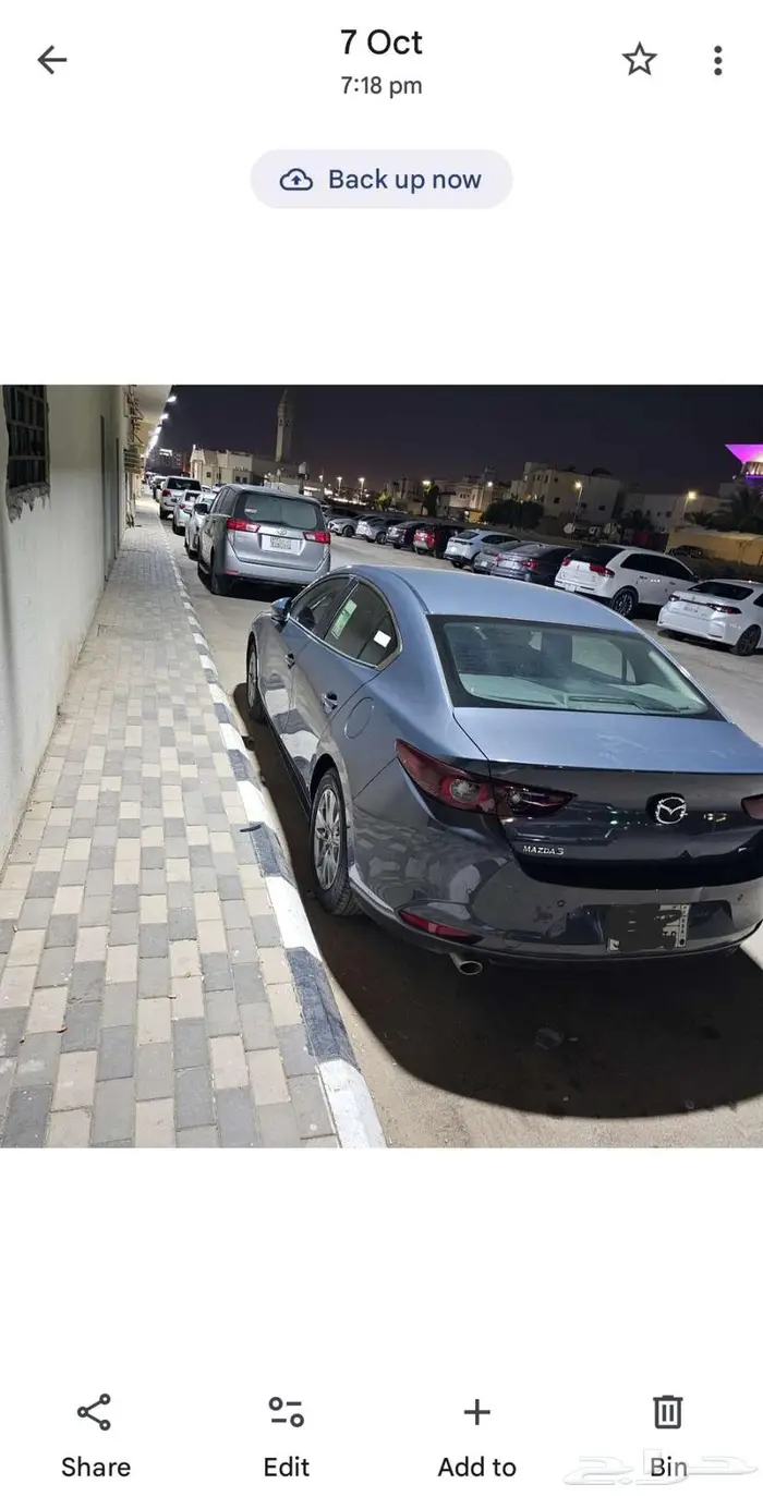Mazda 3 5